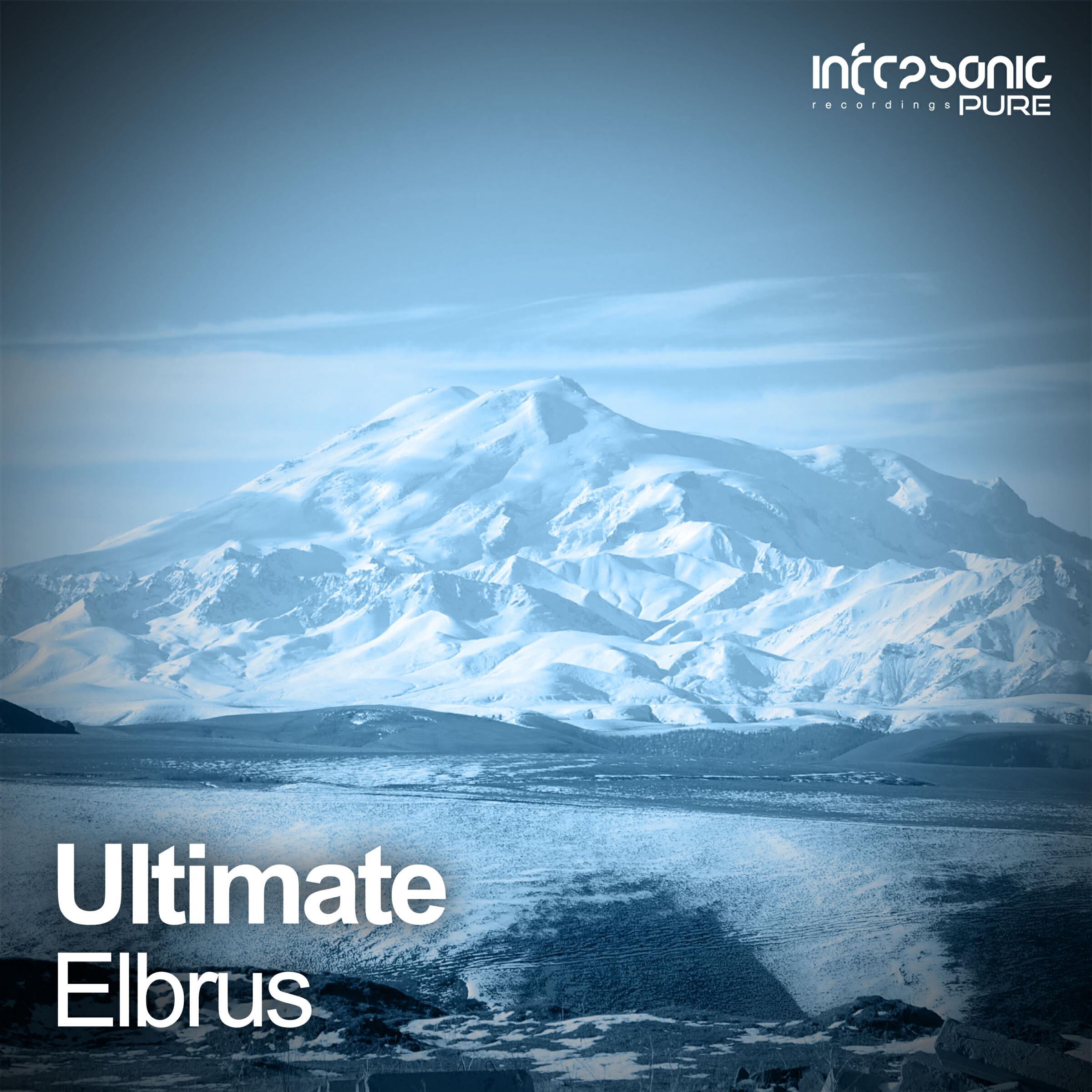 Релиз Elbrus