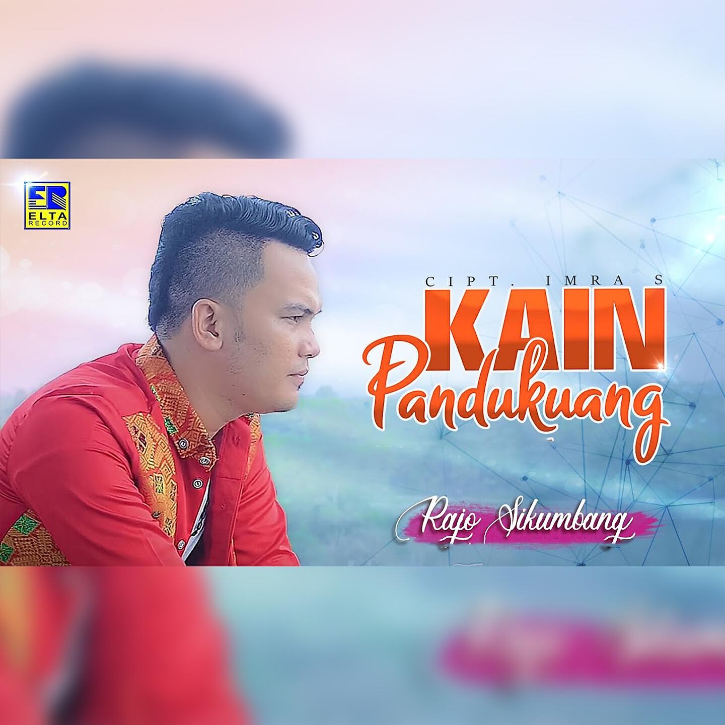 Релиз Kain Pandukuang
