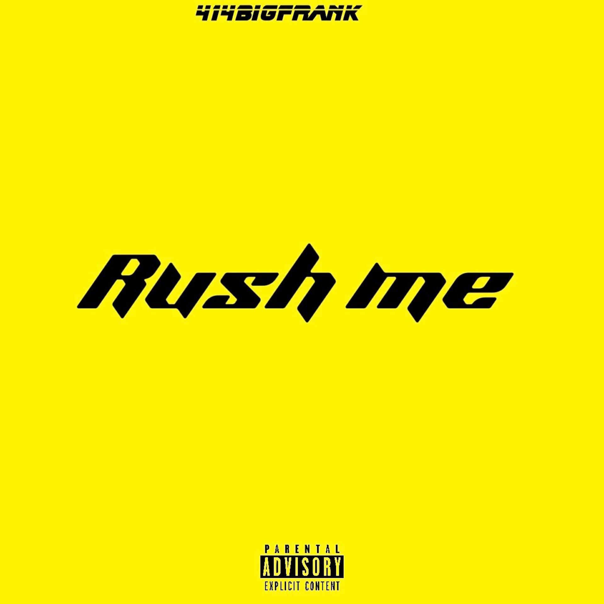 Релиз Rush Me