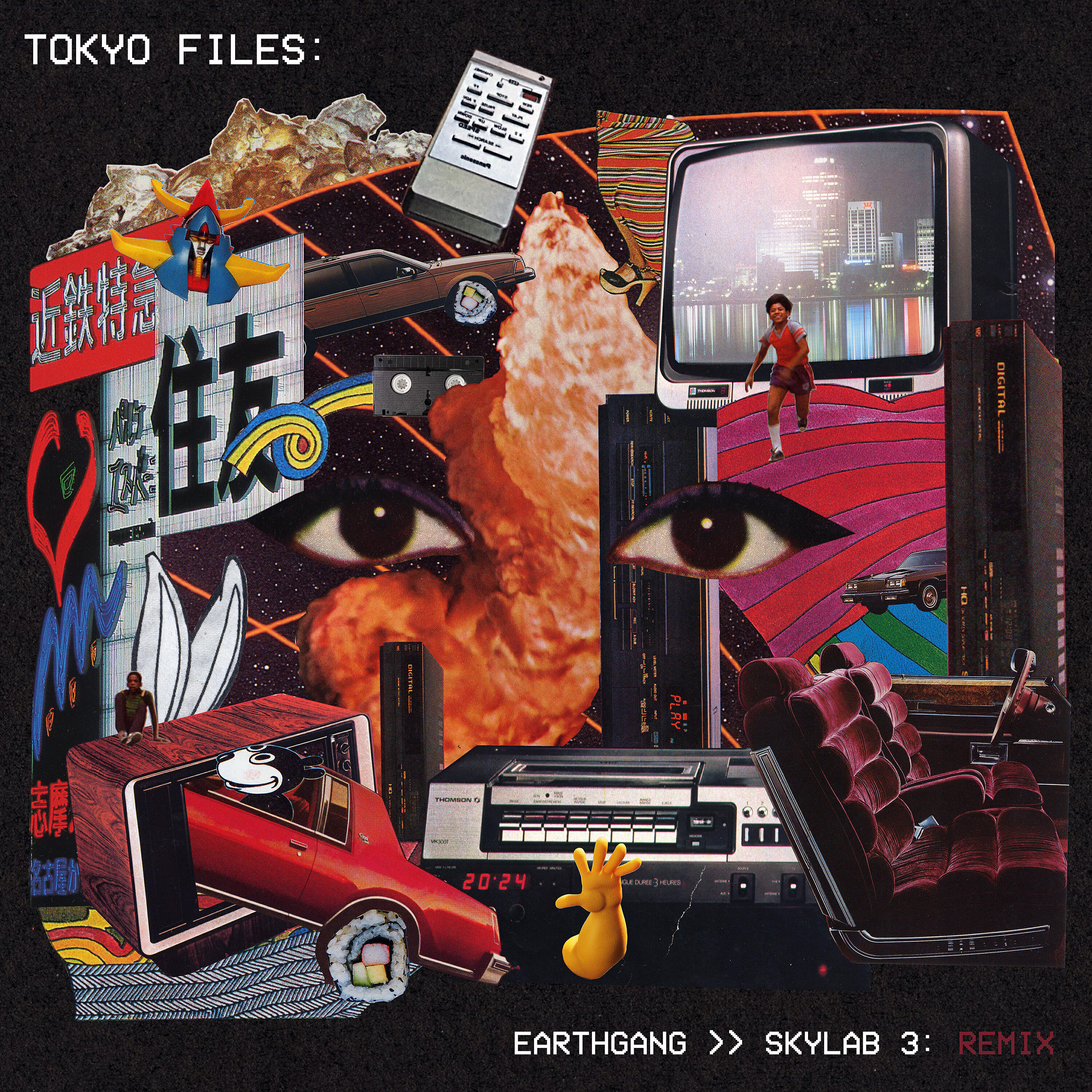 Релиз Tokyo Files (Skylab 3 Remix)