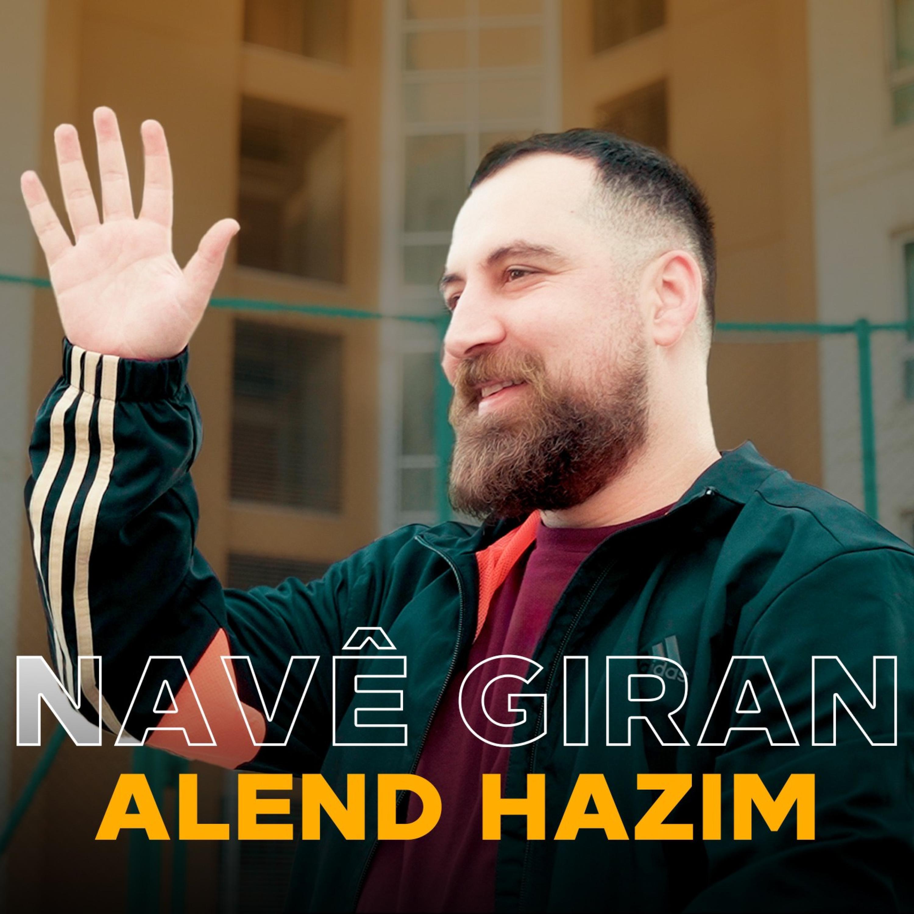 Релиз Navê Giran