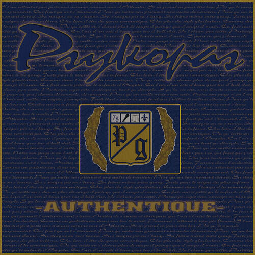 Релиз Authentique