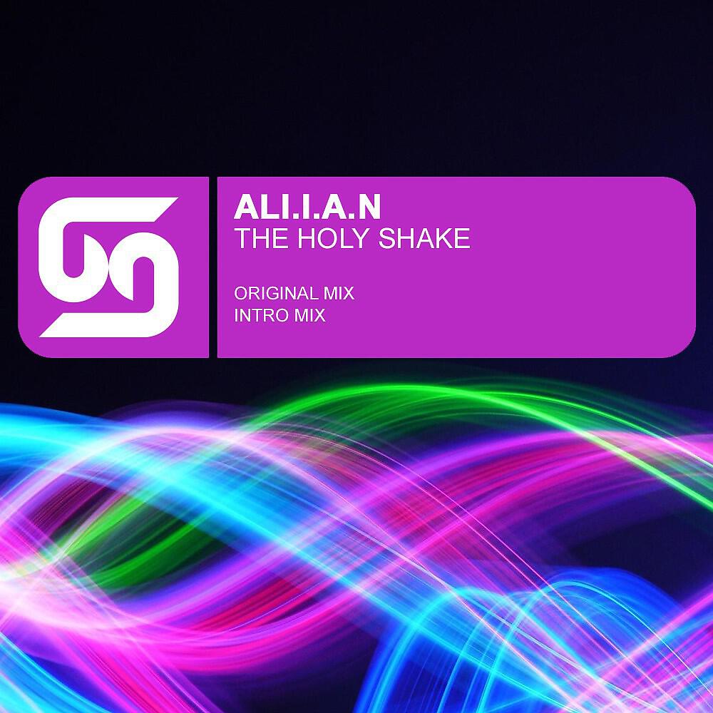 Релиз The Holy Shake
