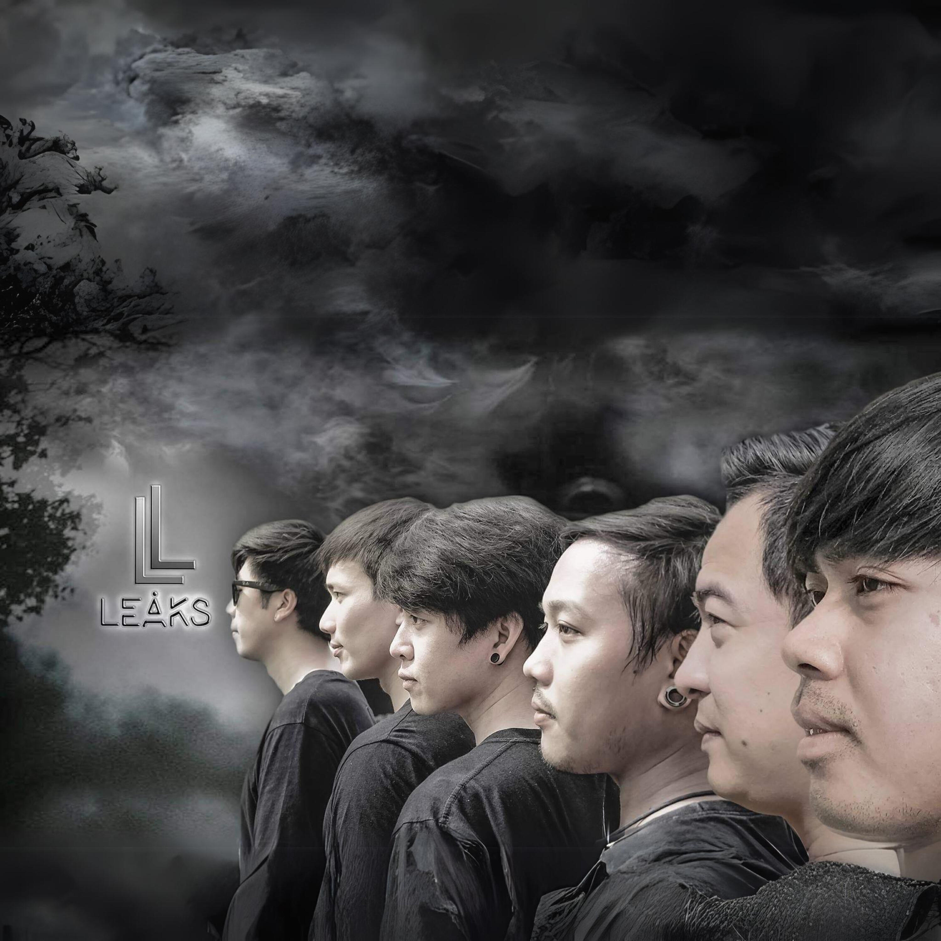 Релиз หยุดพูดได้ไหมว่าเรายังรักกัน