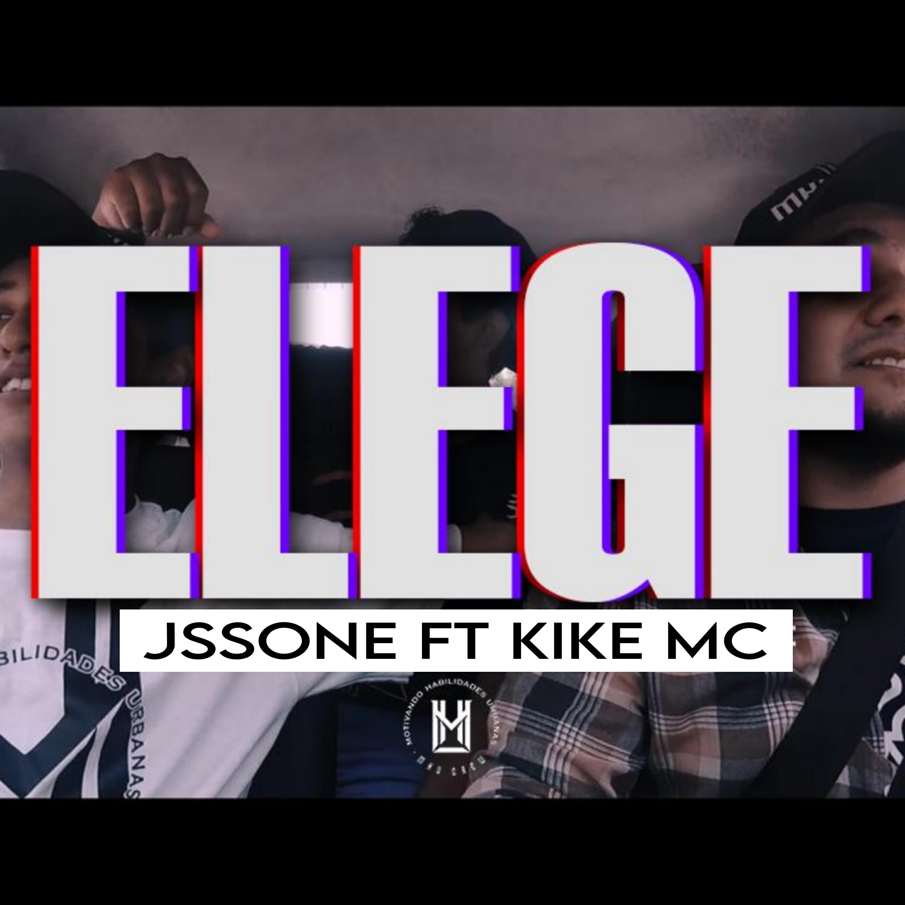 Постер альбома Elege