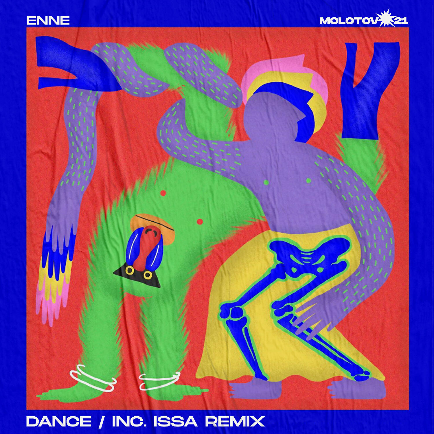 Релиз Dance