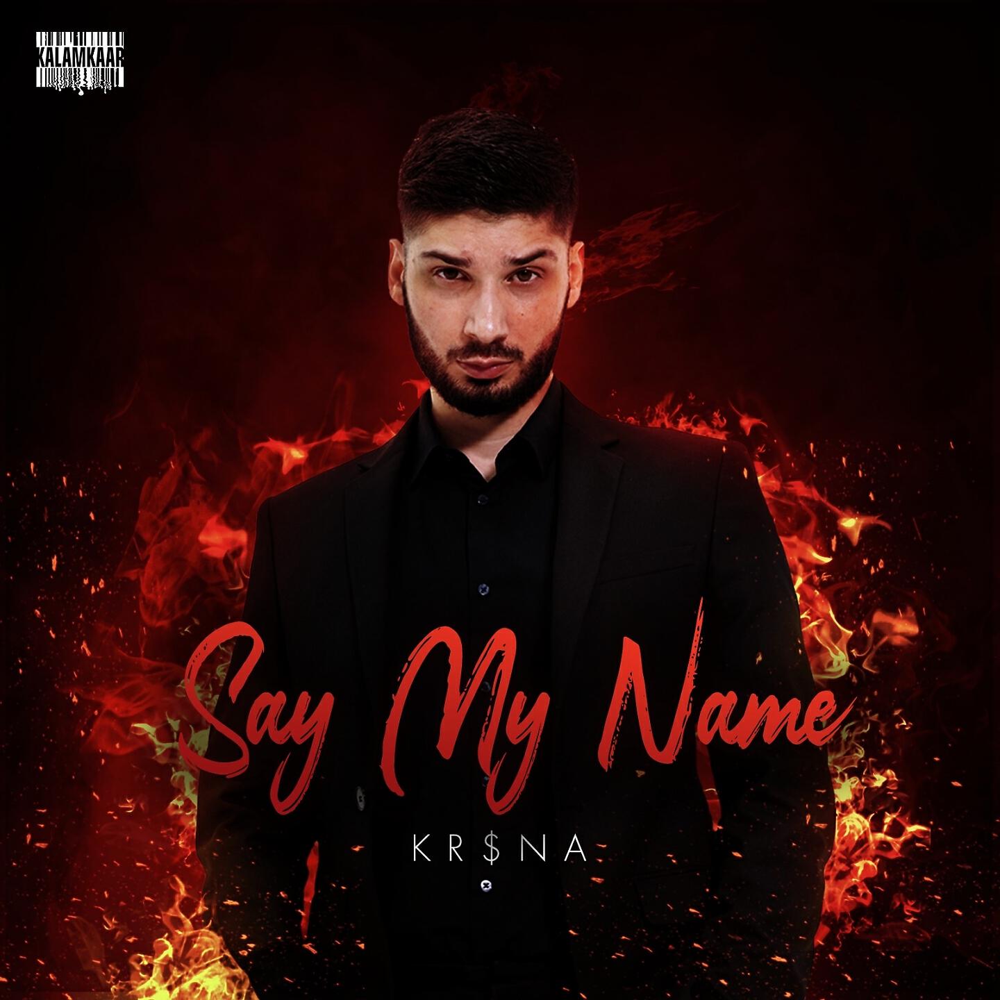Релиз Say My Name