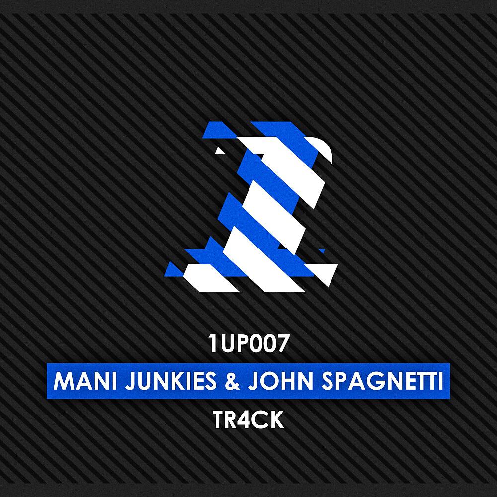 Релиз TR4CK