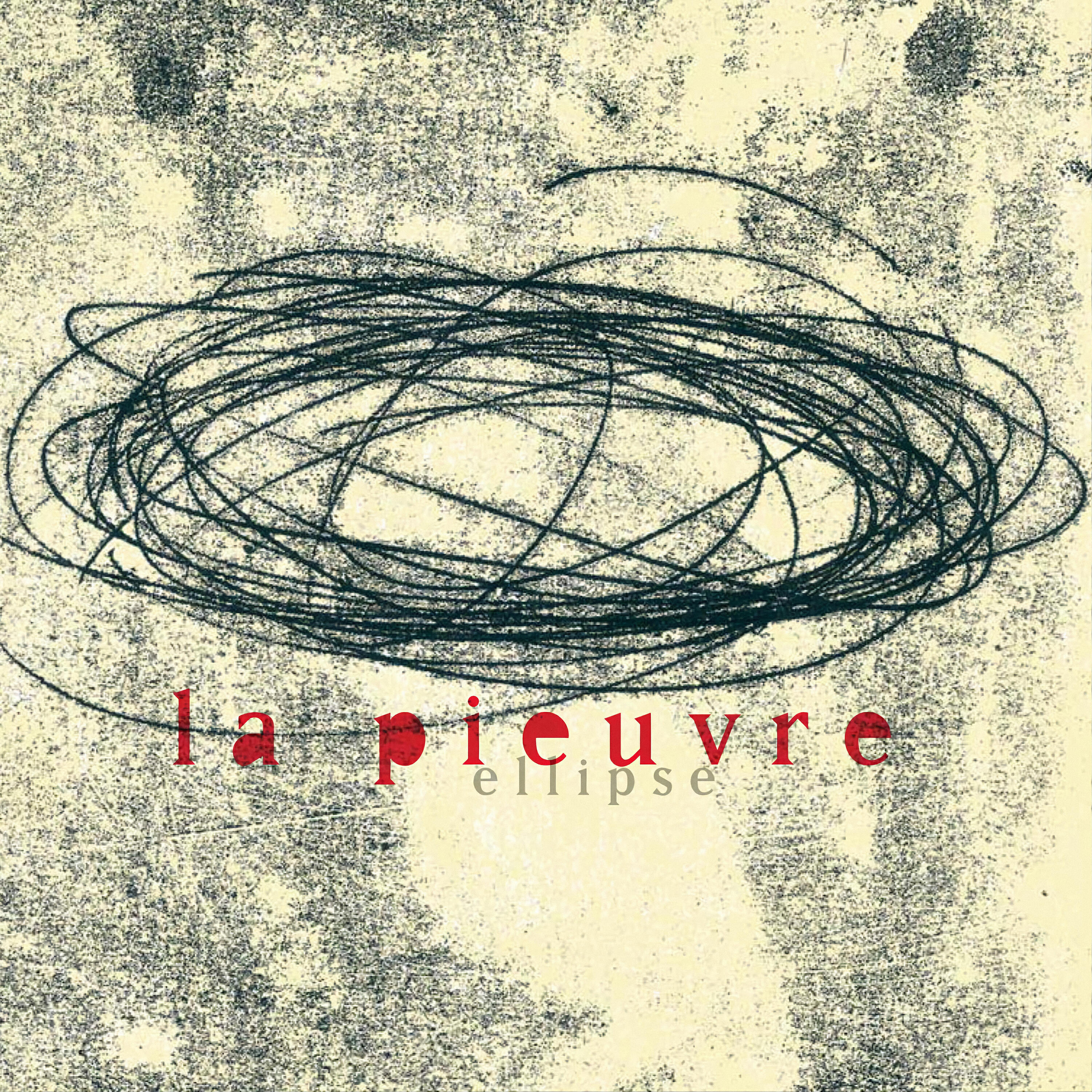 Релиз Ellipse