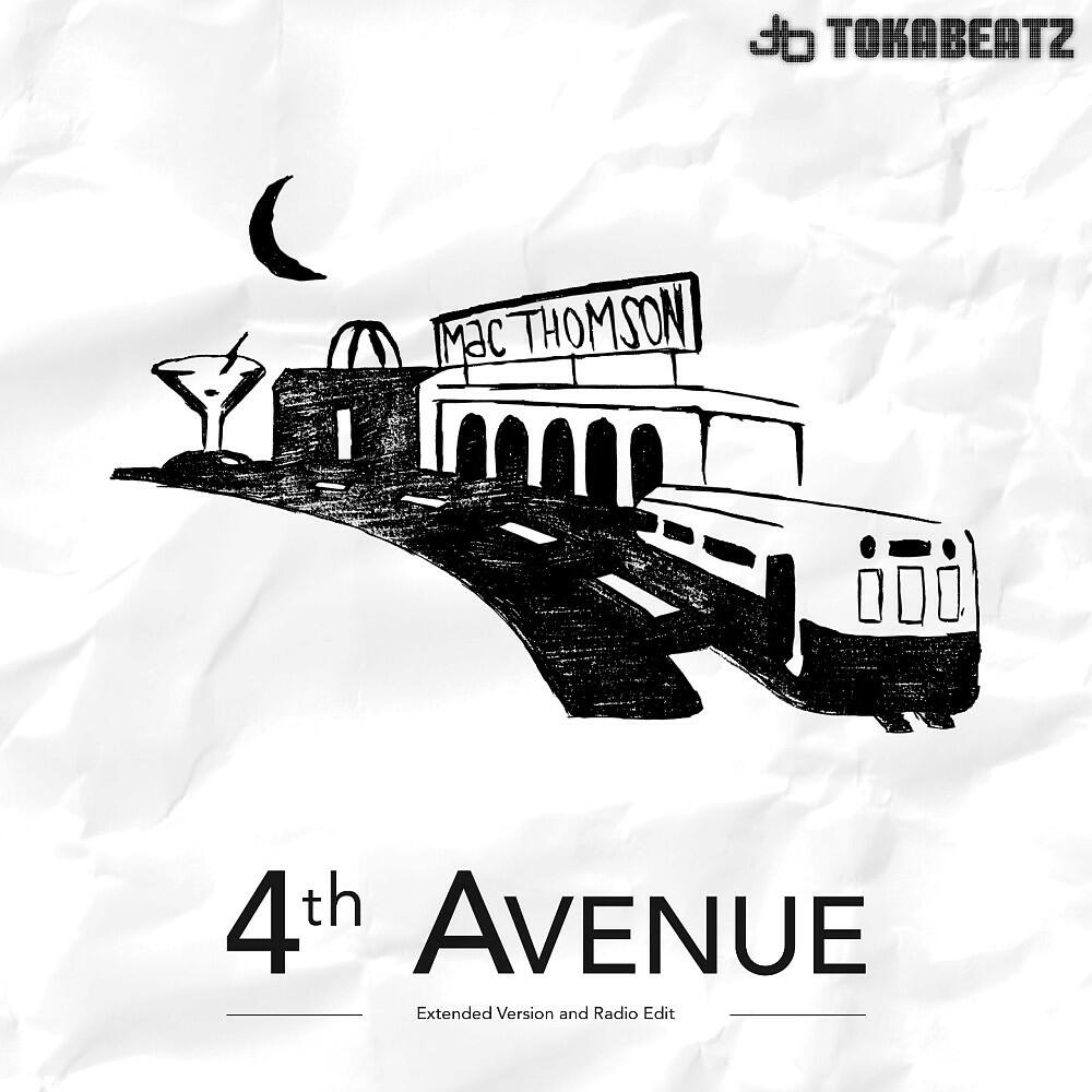 Релиз 4th Avenue