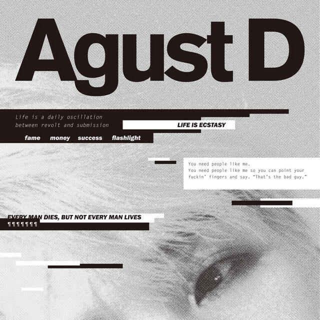 Релиз Agust D