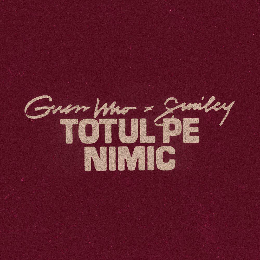 Релиз Totul Pe Nimic