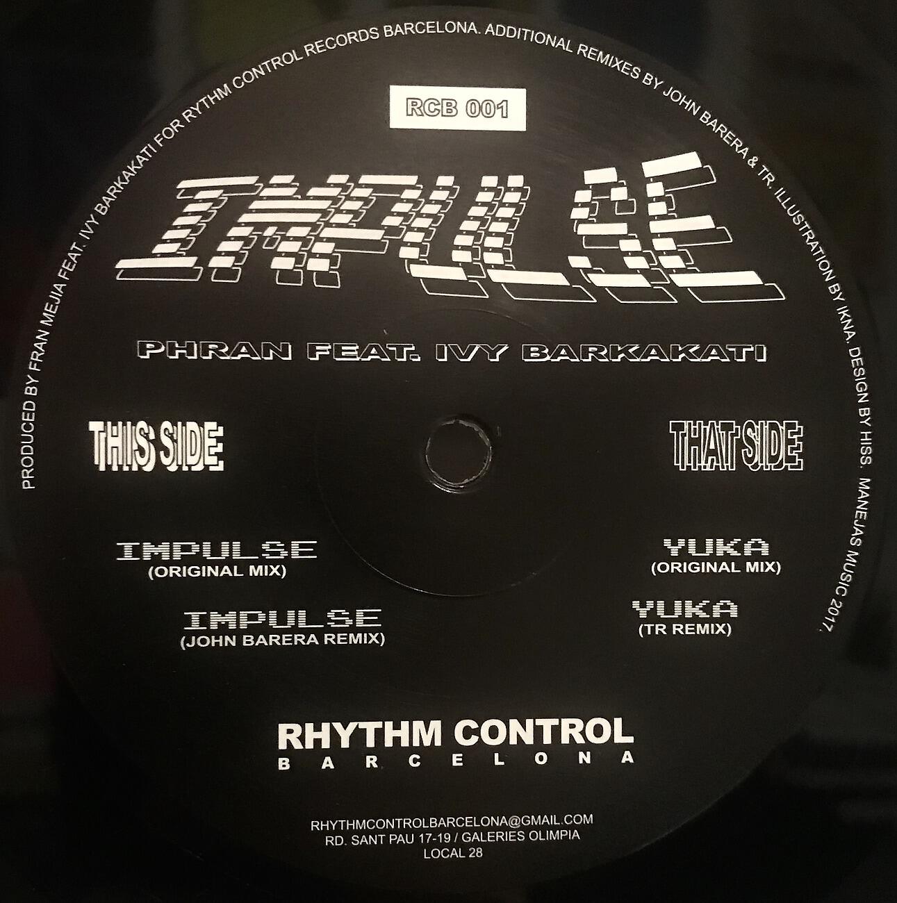 Релиз Impulse
