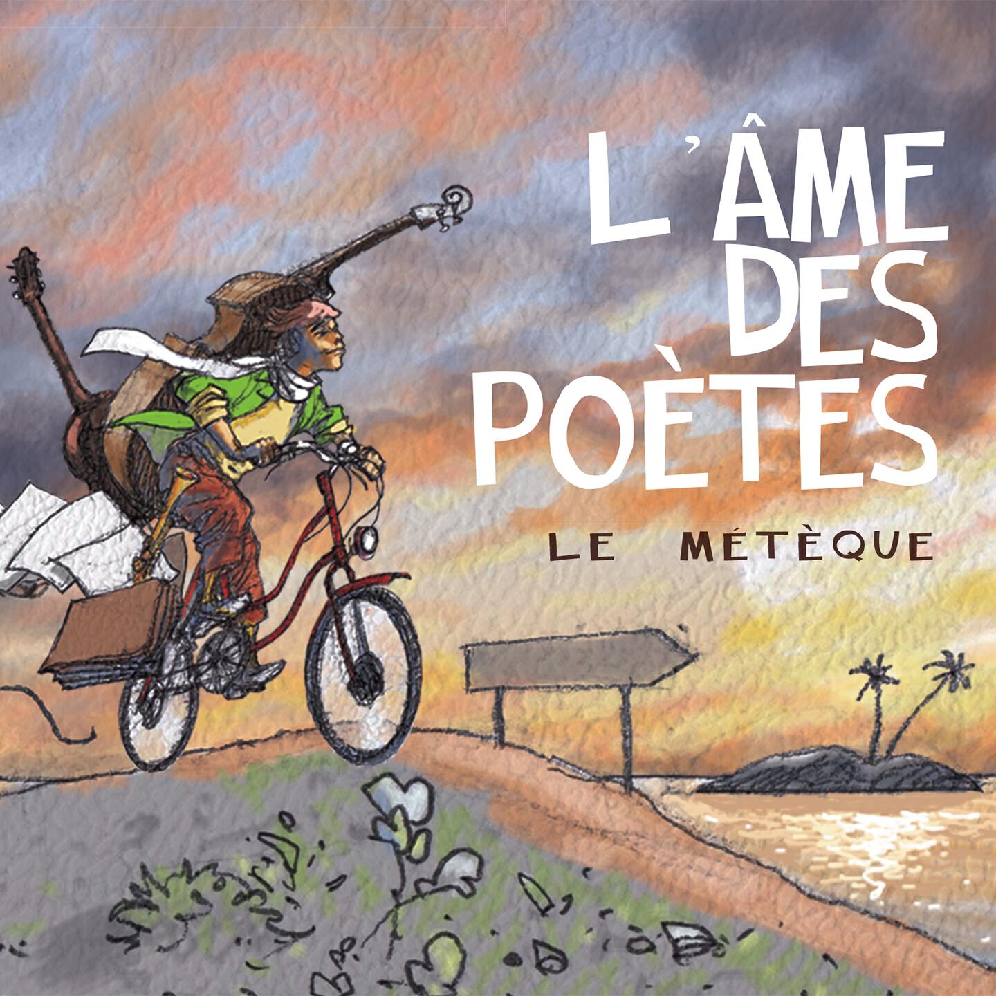 Релиз La bicyclette