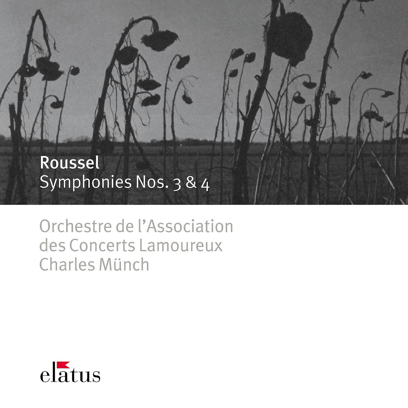 Charles Münch & Orchestre de l'Association des Concerts Lamoureux