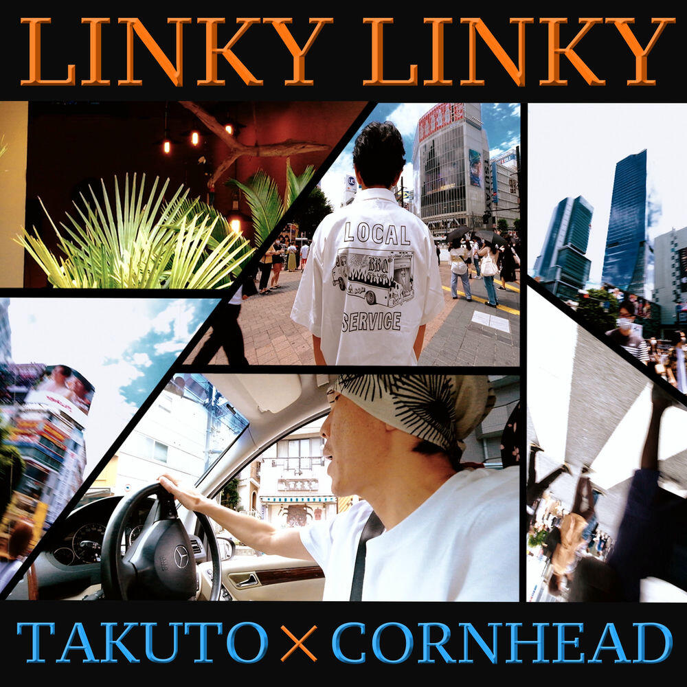 Релиз Linky Linky