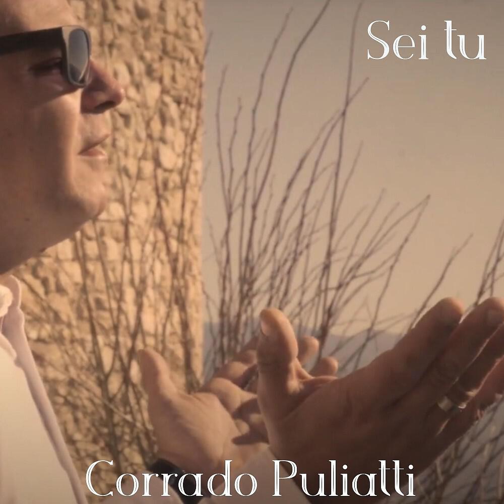 Релиз Sei tu