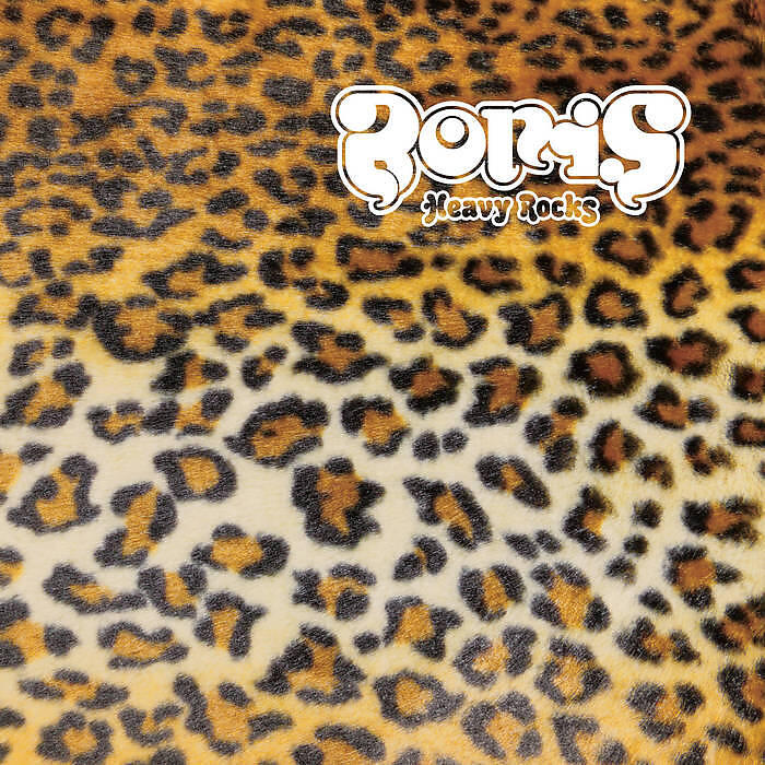 Релиз Heavy Rocks