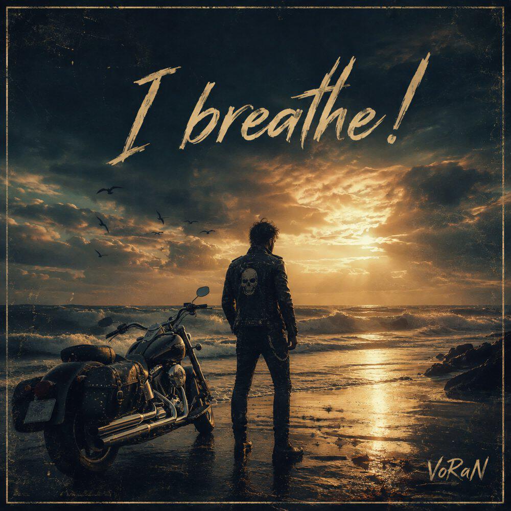 Релиз I breathe!