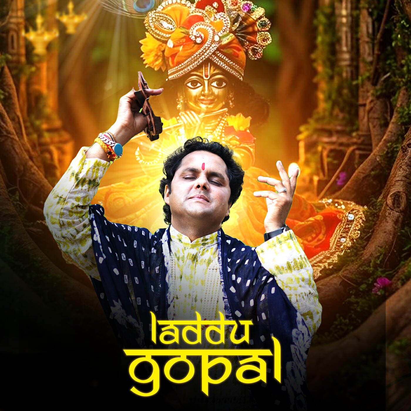 Релиз Laddu Gopal