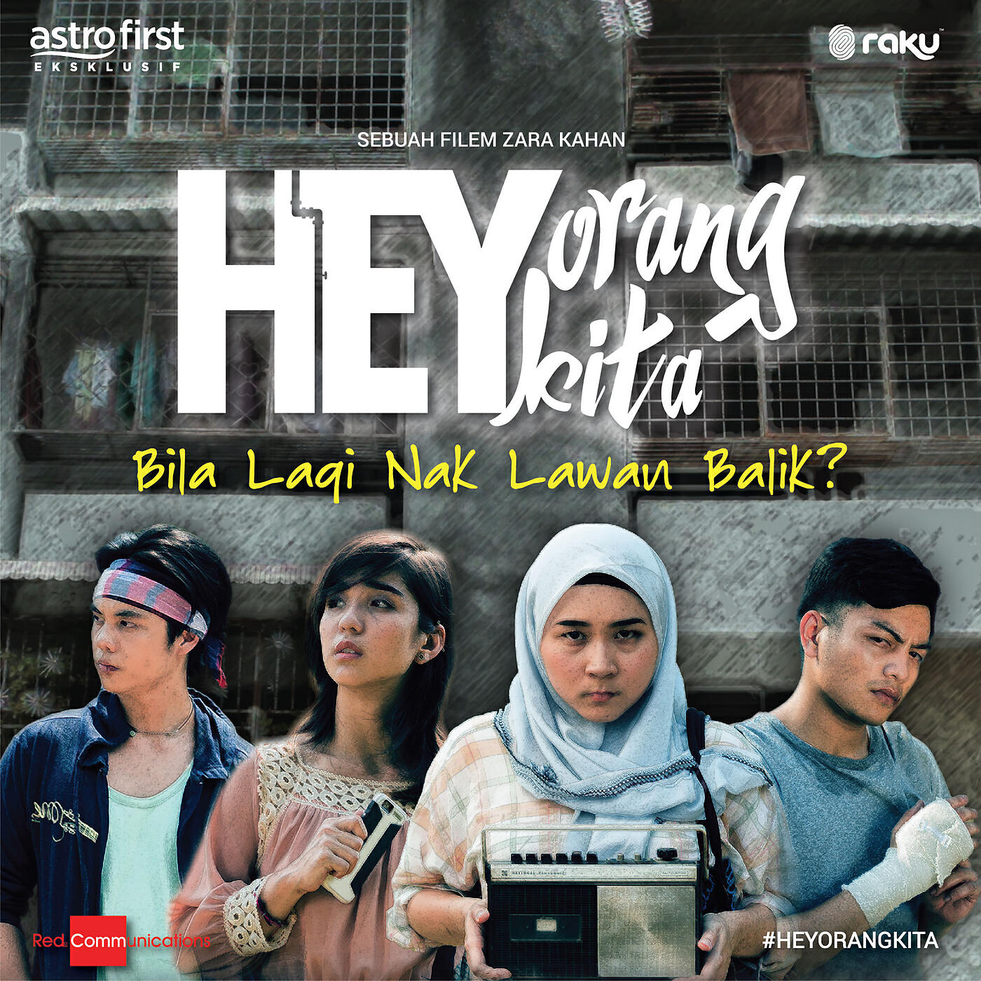 Релиз Hey Orang Kita