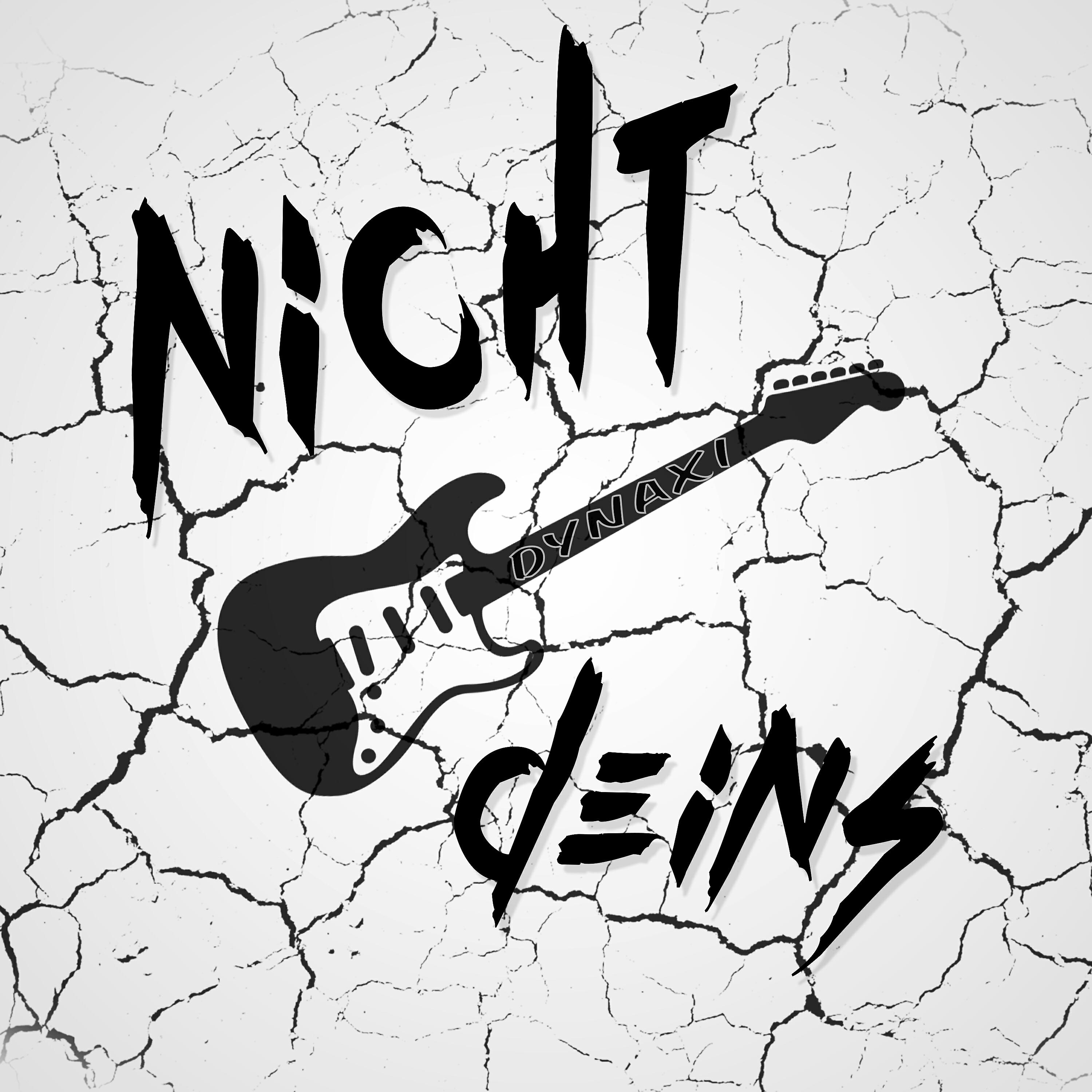 Релиз Nicht Deins