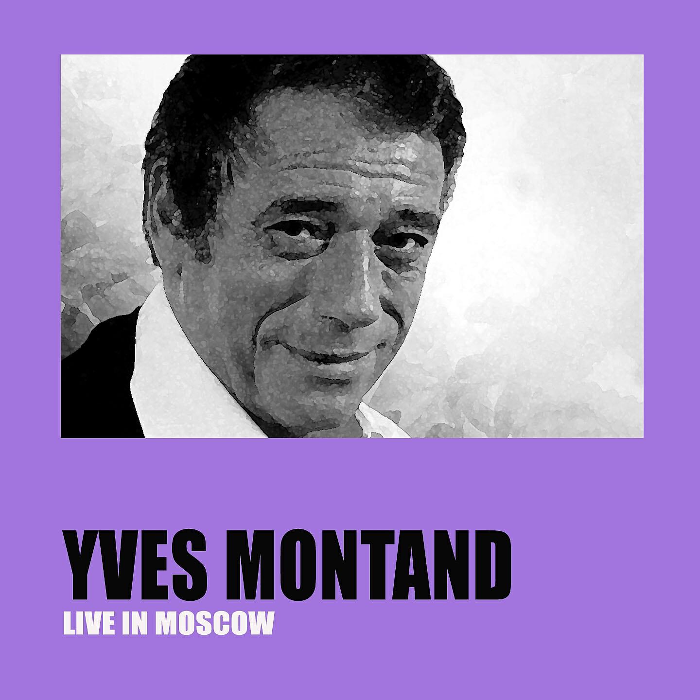 Релиз Live in Moscow