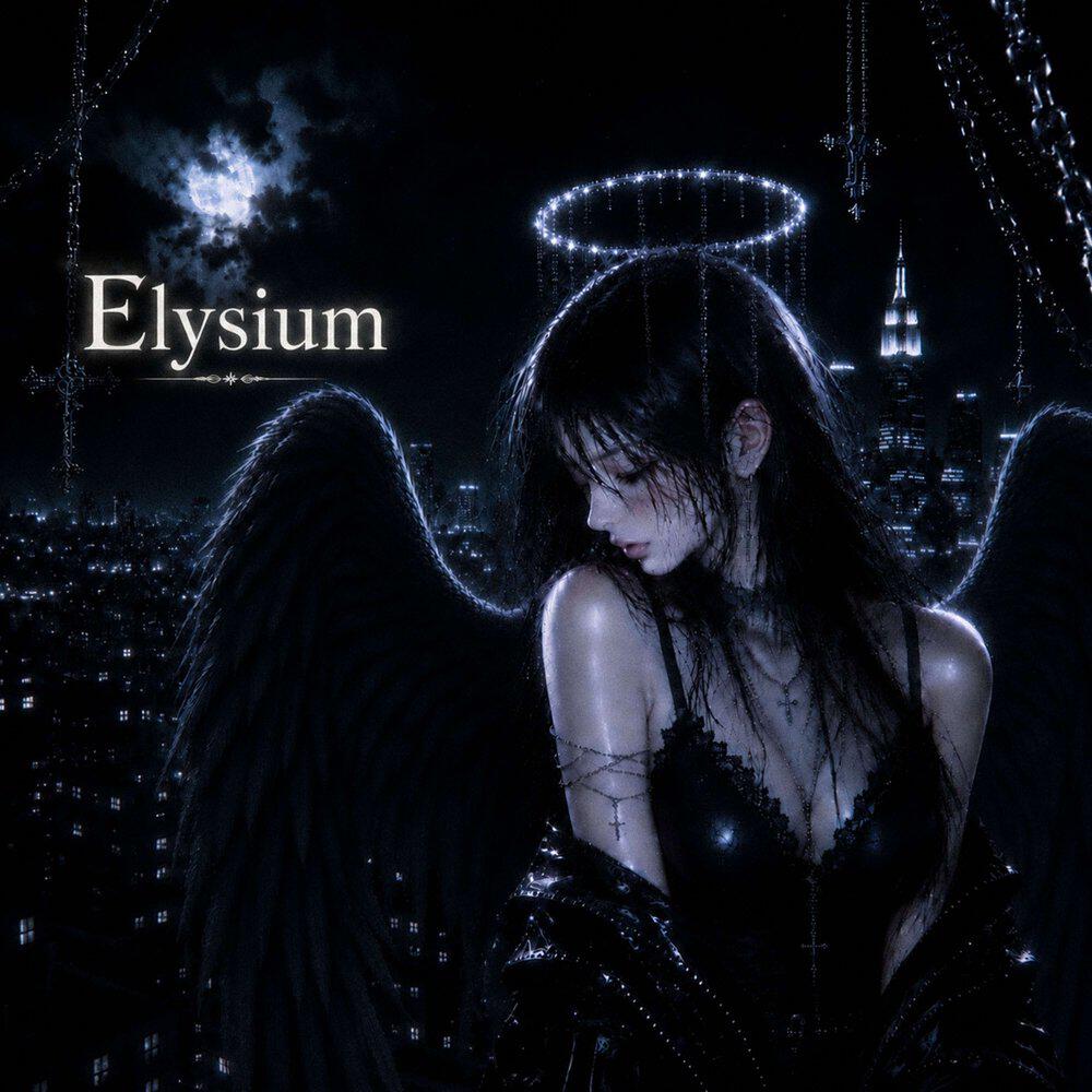 Релиз Elysium