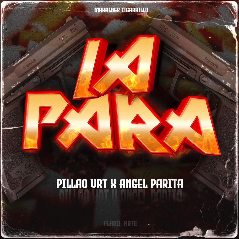 Релиз La Para