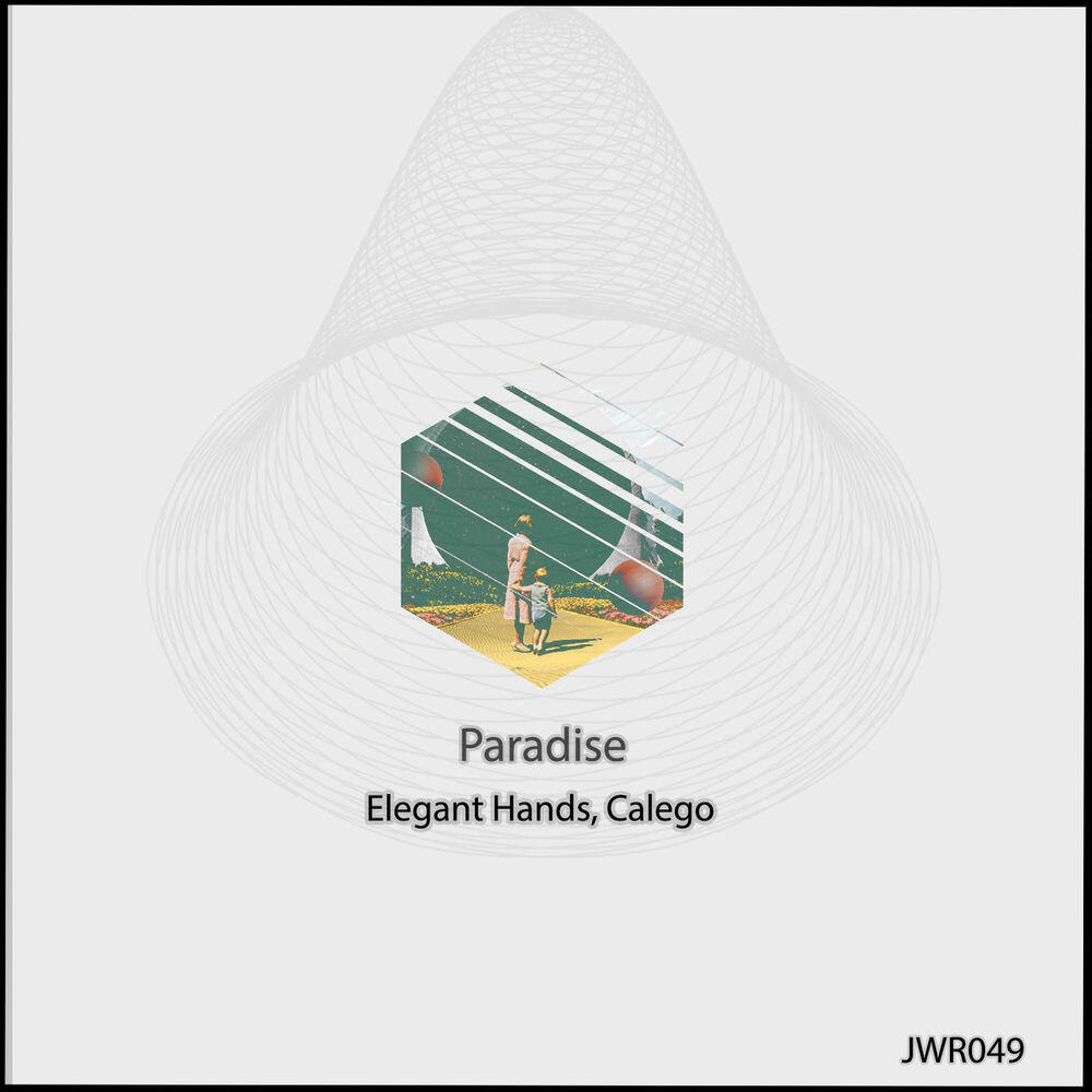 Релиз Paradise