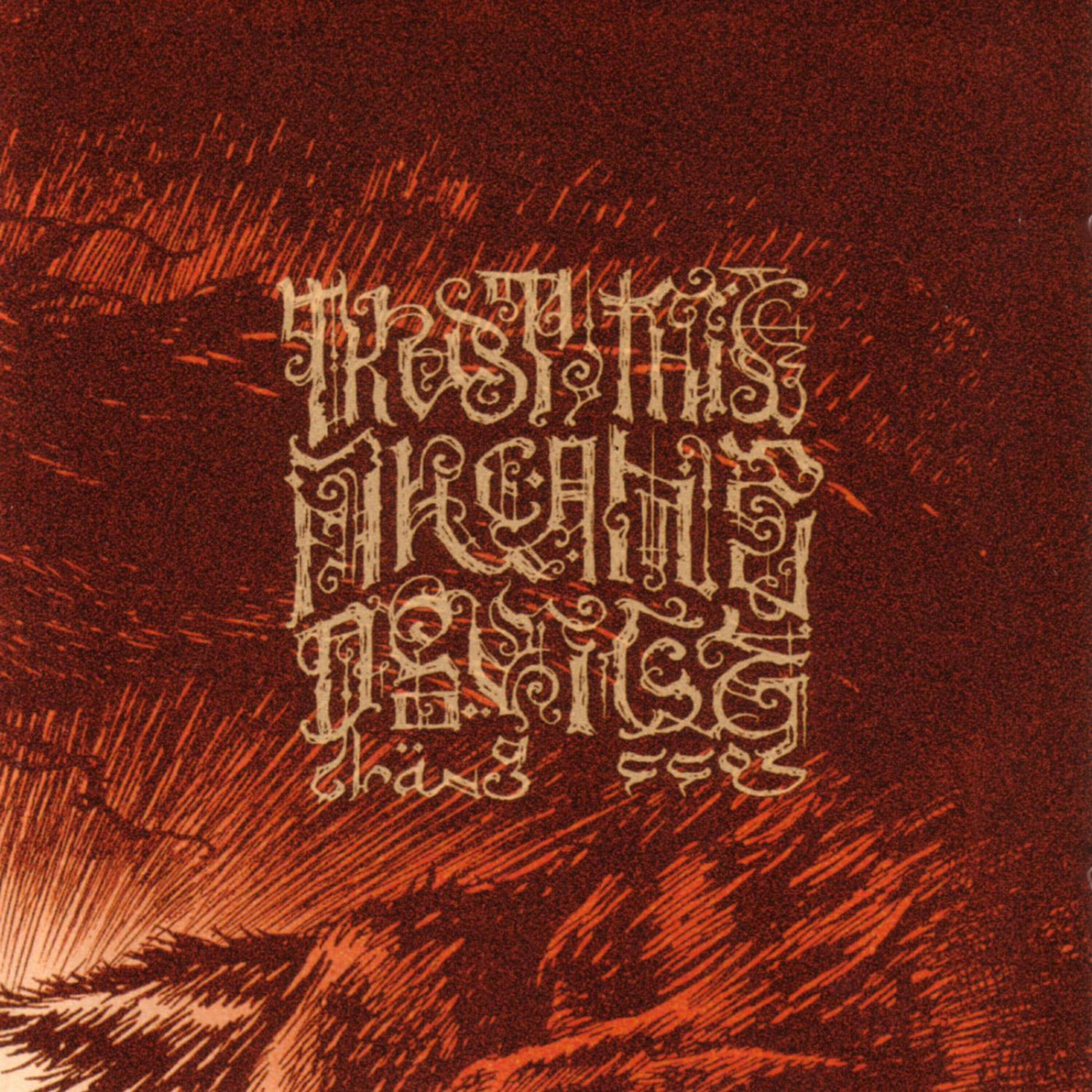 Релиз Trust This Arcane Device