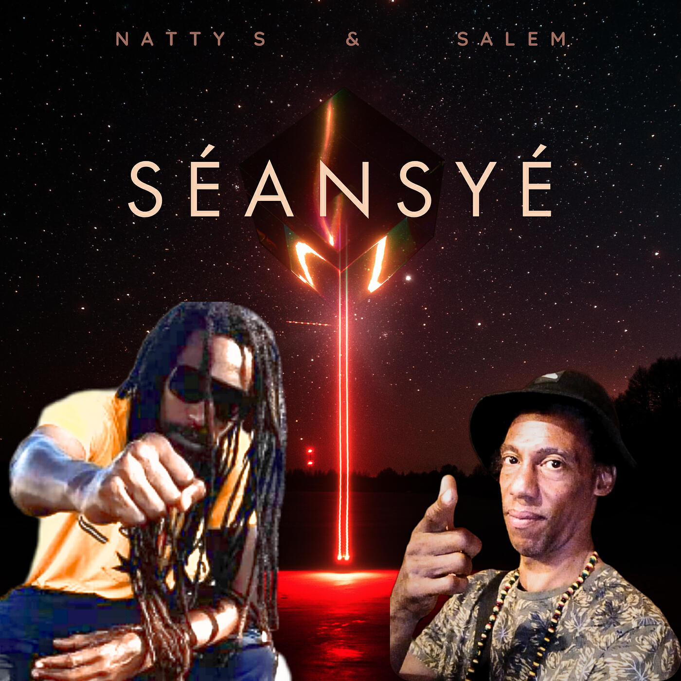 Релиз Séansyé