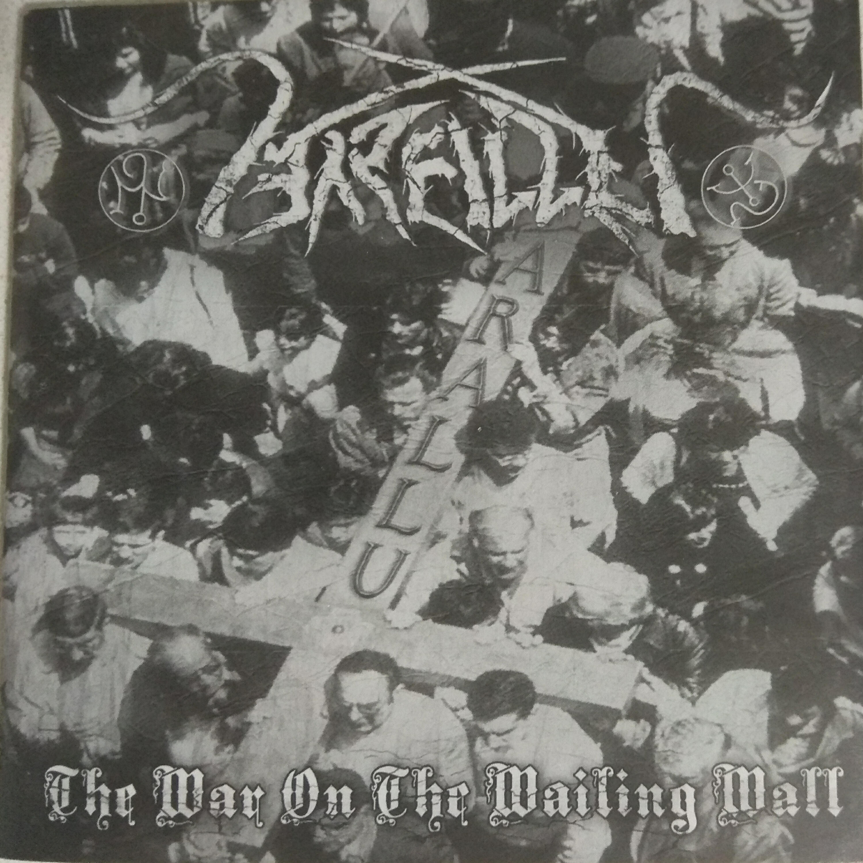 Релиз The War on the Wailing Wall