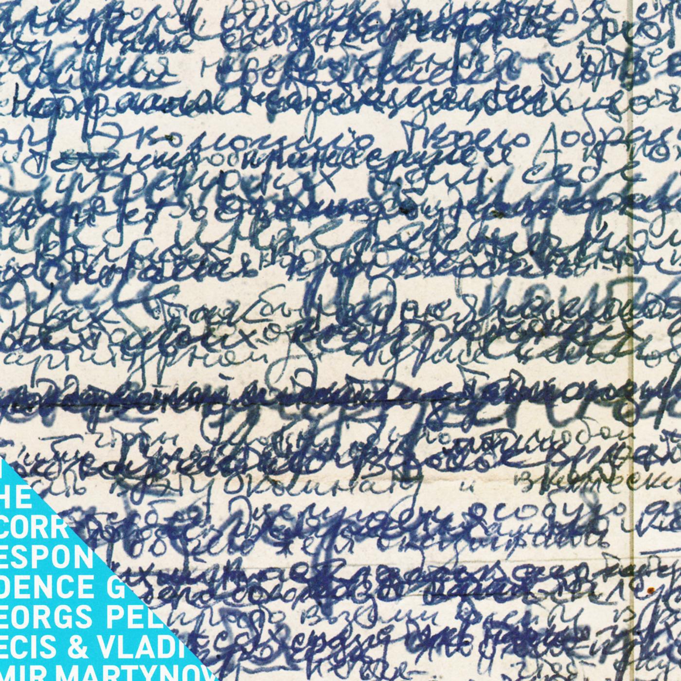 Релиз Correspondence