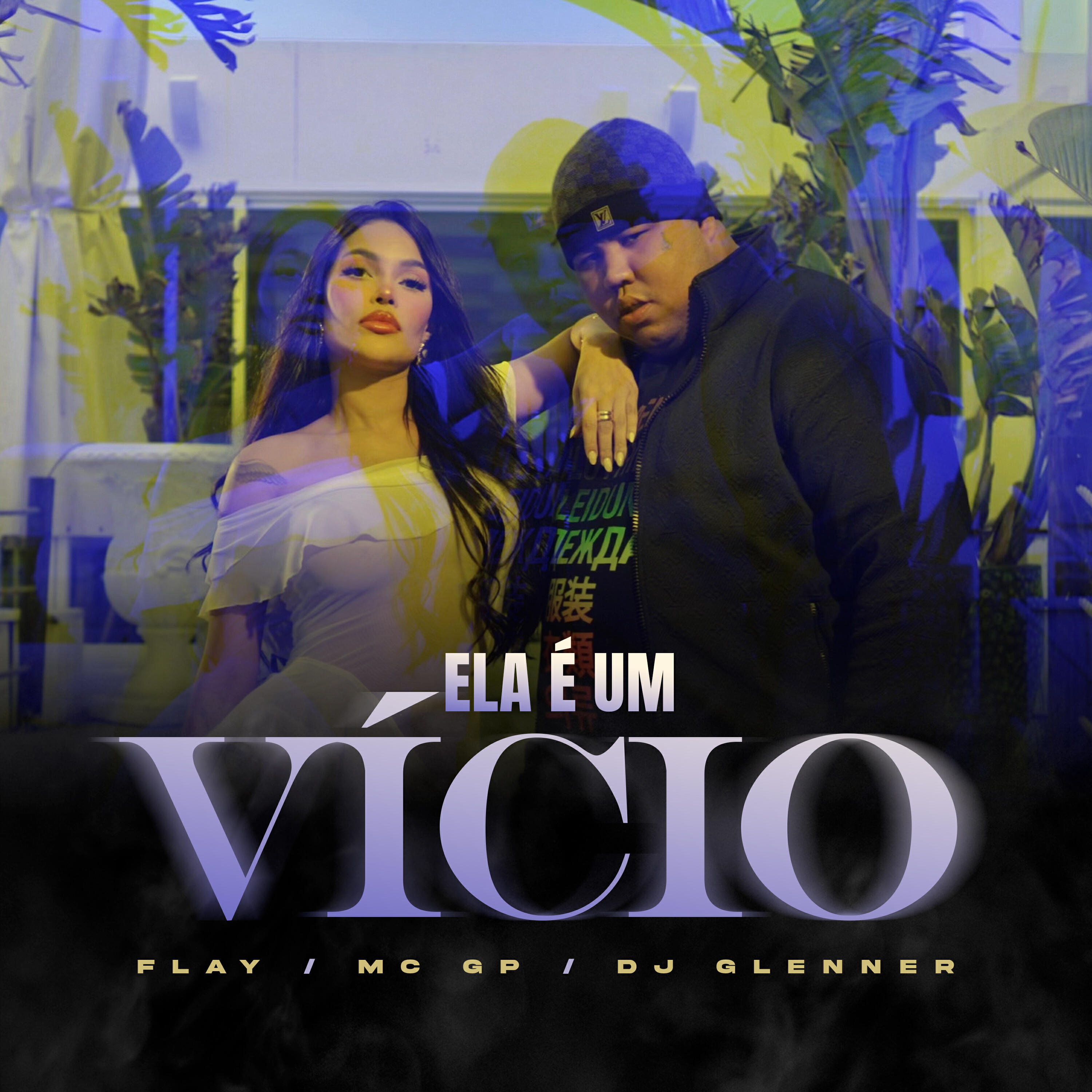 Релиз Ela É Um Vício