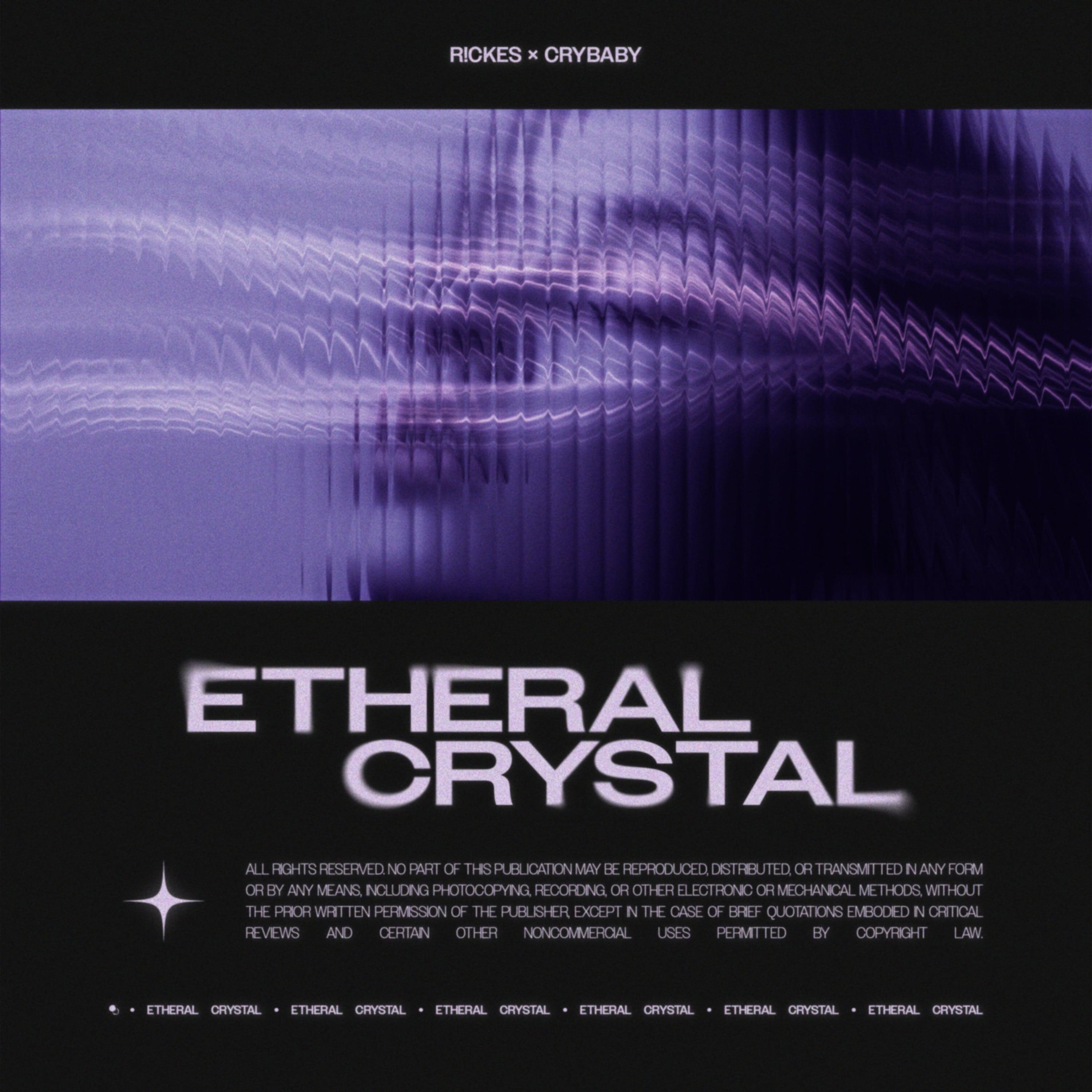 Релиз ethereal crystal
