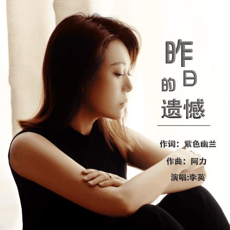 Волна по релизу