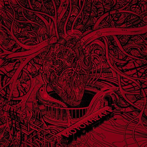 Релиз Motorheart