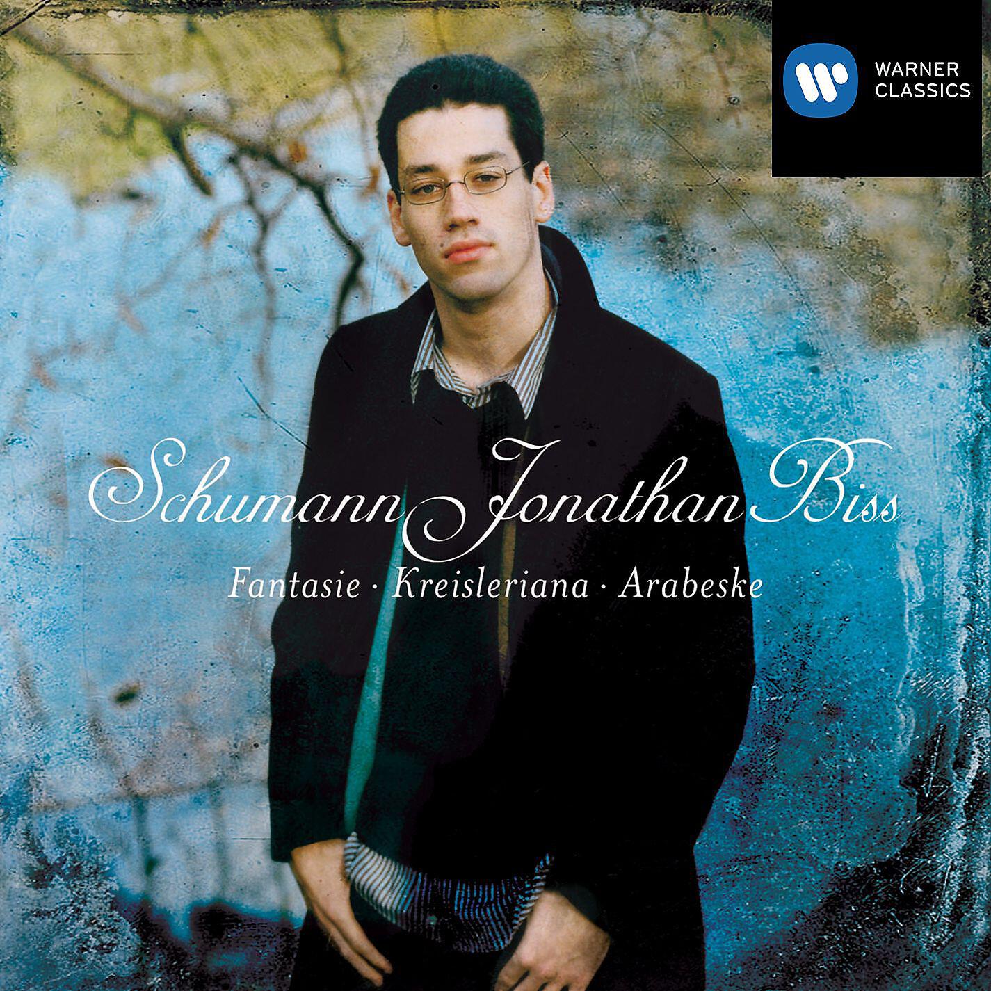 Релиз Schumann Recital