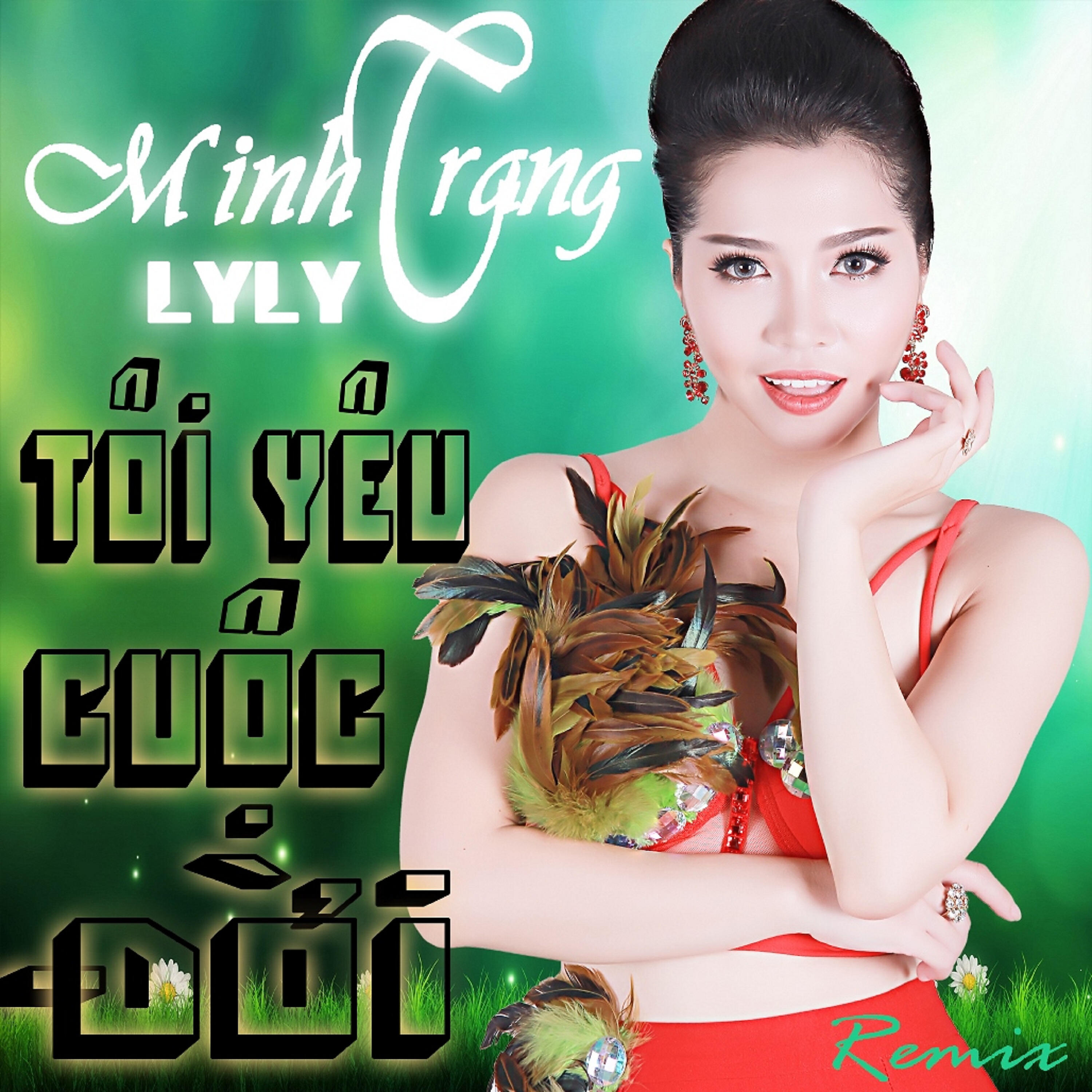 Релиз Tôi Yêu Cuộc Đời