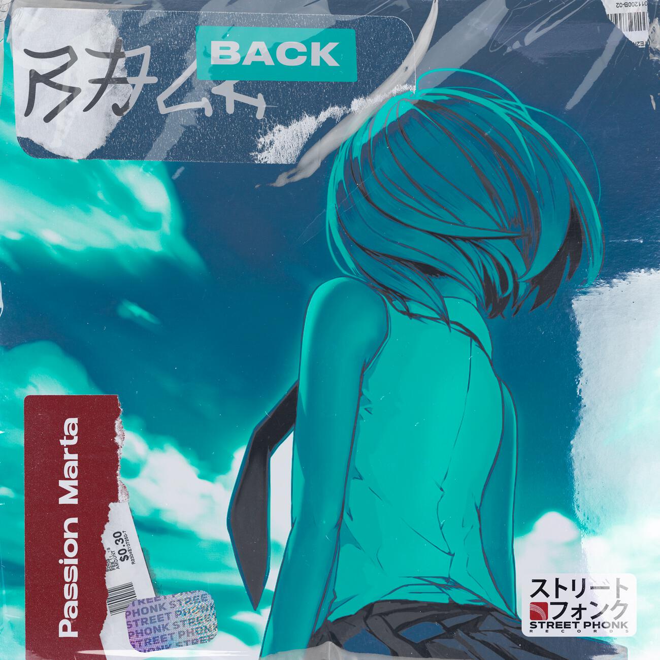 Релиз Back