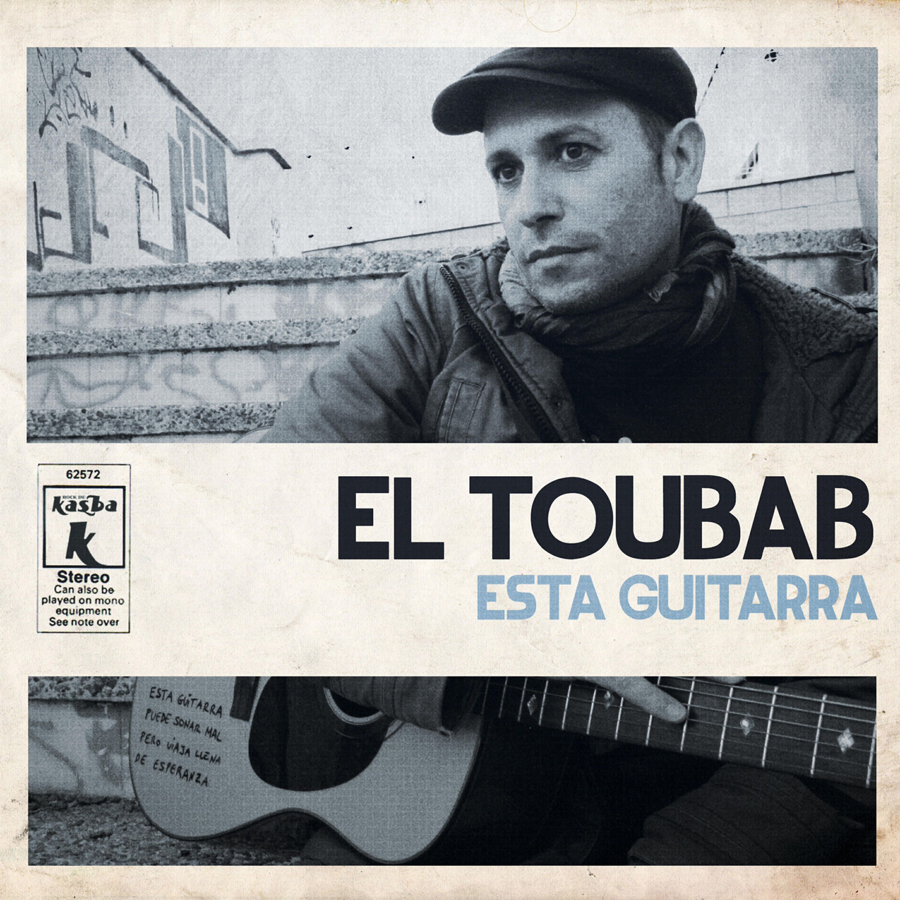 Релиз Esta Guitarra