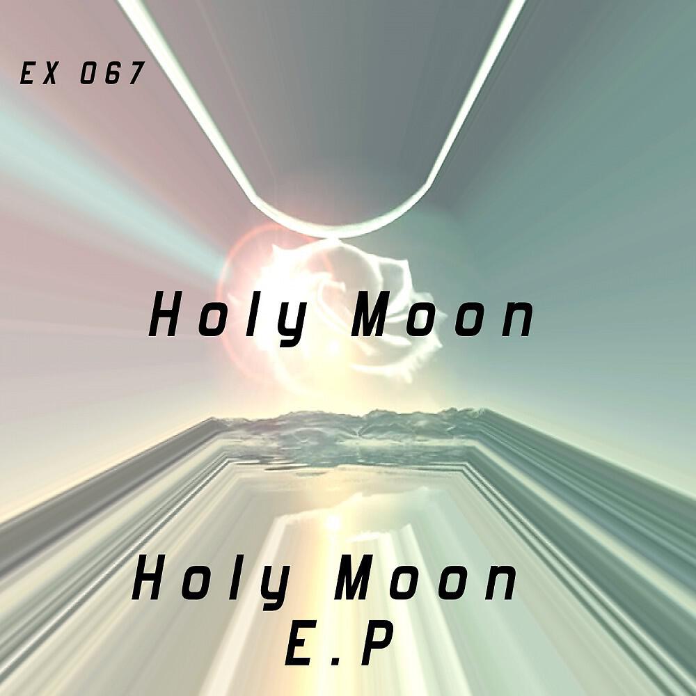Релиз Holy Moon E.P