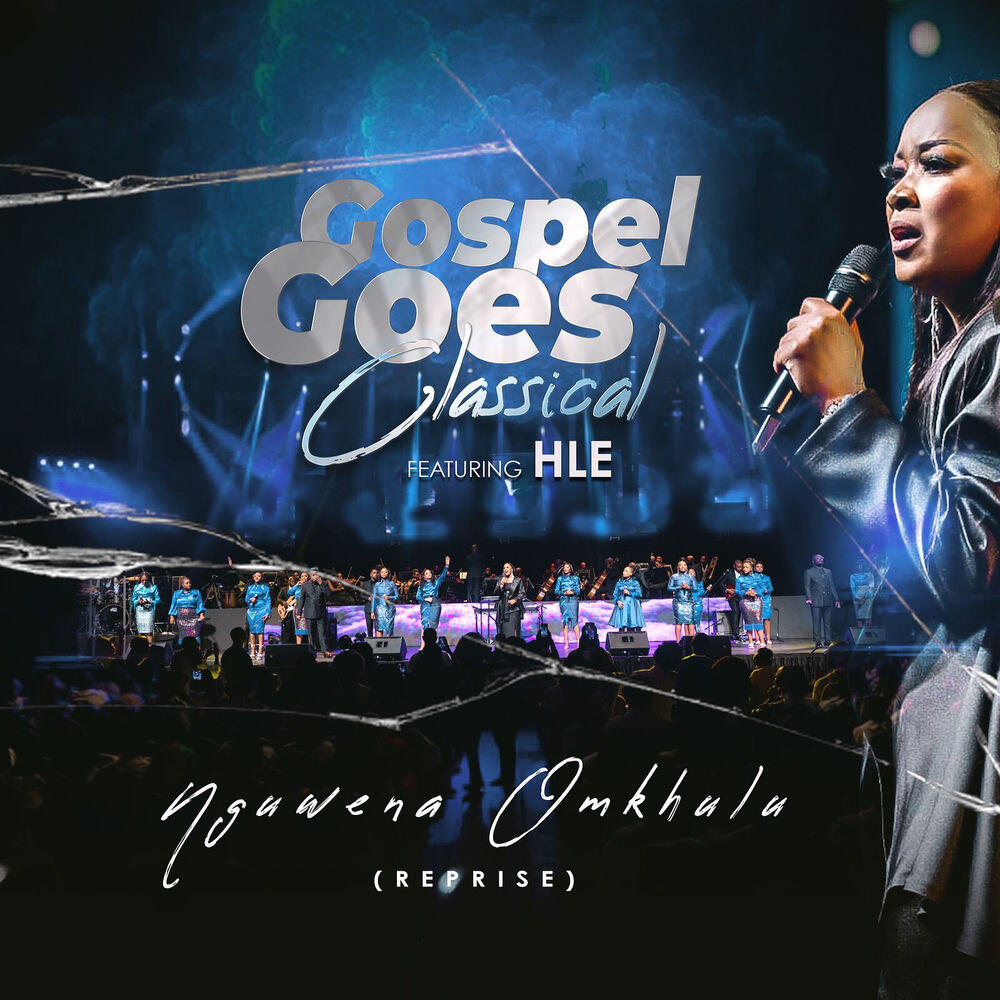 Релиз Nguwena Omkhulu (Reprise)