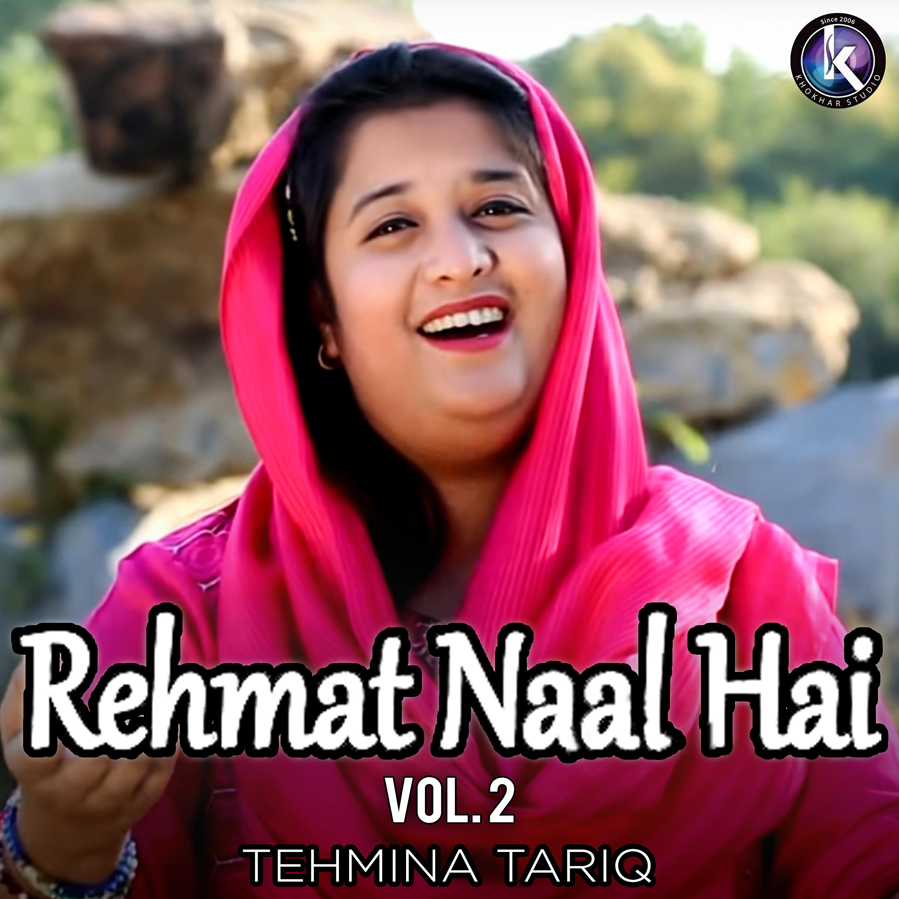 Релиз Rehmat Naal Hai, Vol. 2