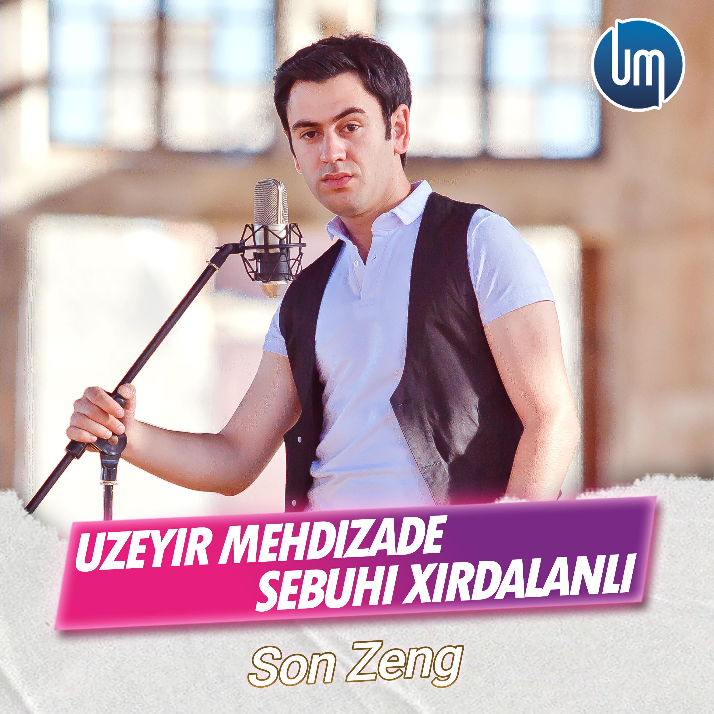 Релиз Son Zeng