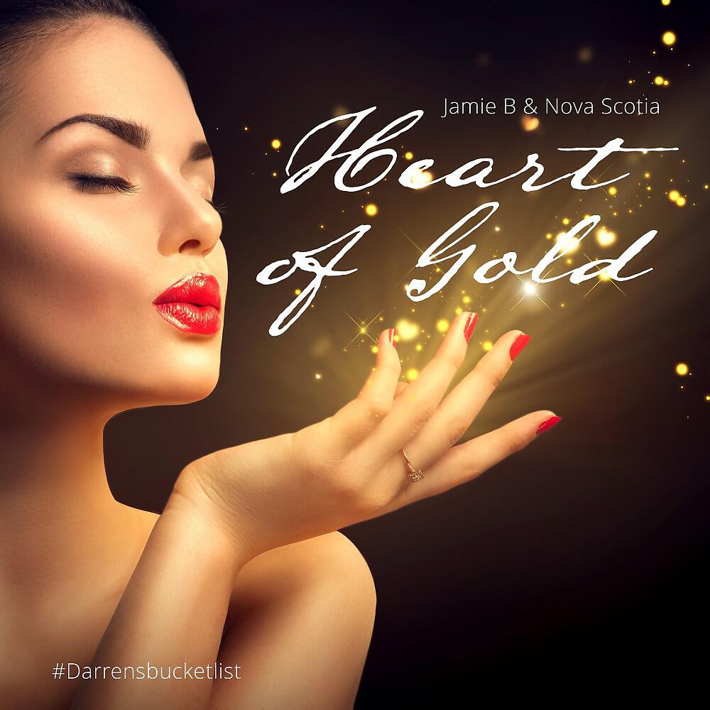 Релиз Heart of Gold