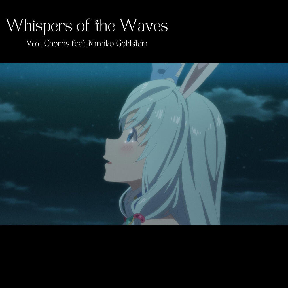 Релиз Whispers of the Waves