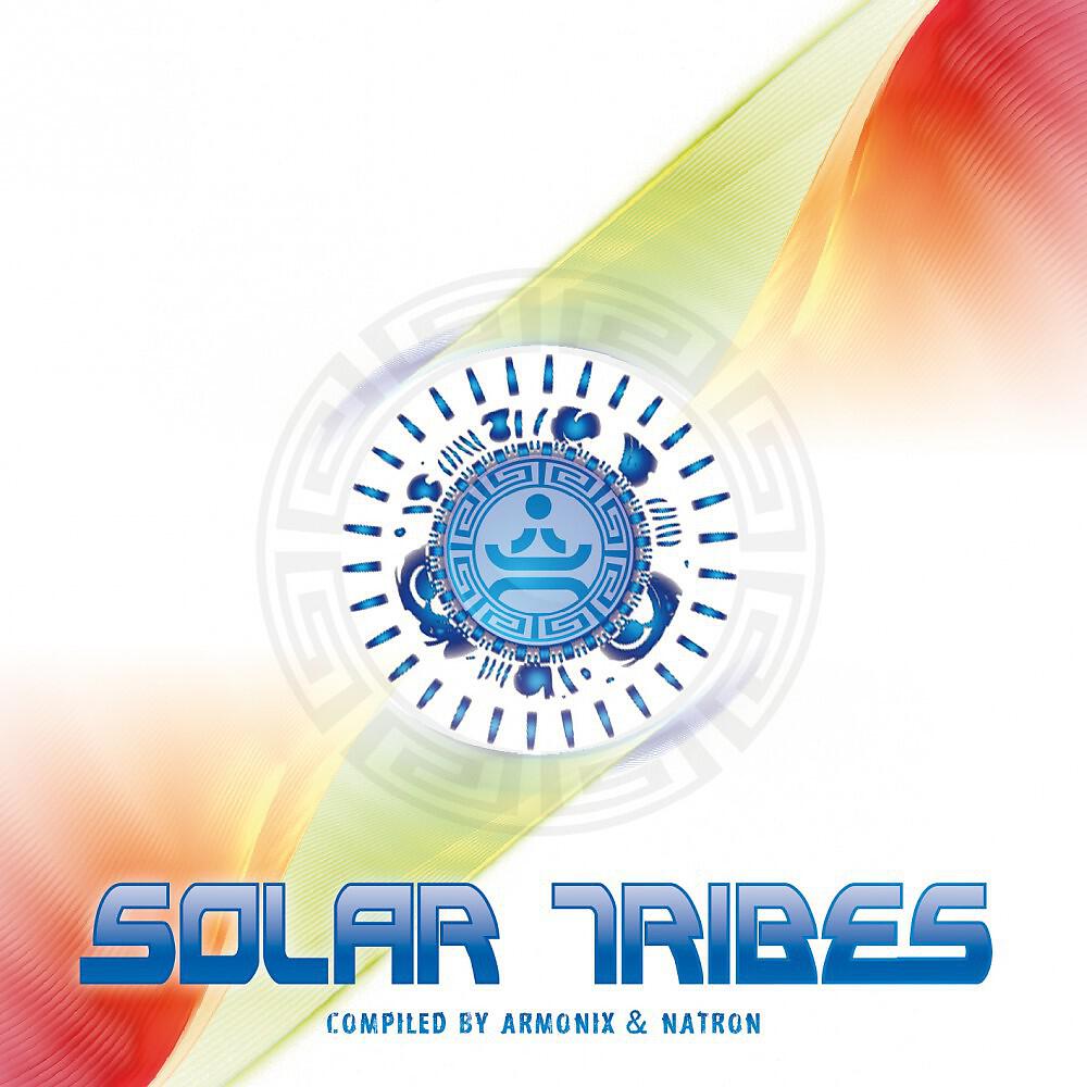 Релиз Solar Tribes compiled by Armonix & Natron