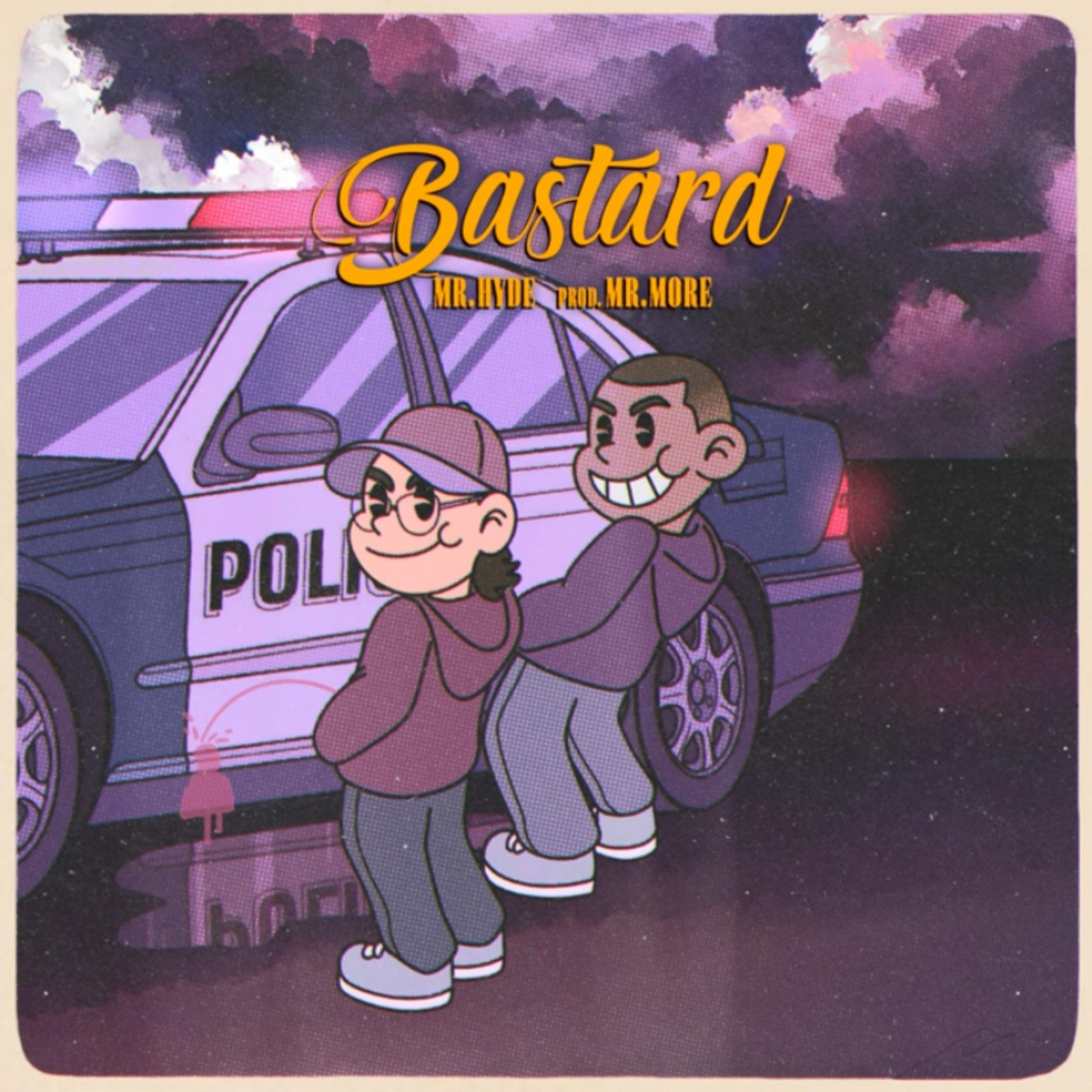 Релиз Bastard